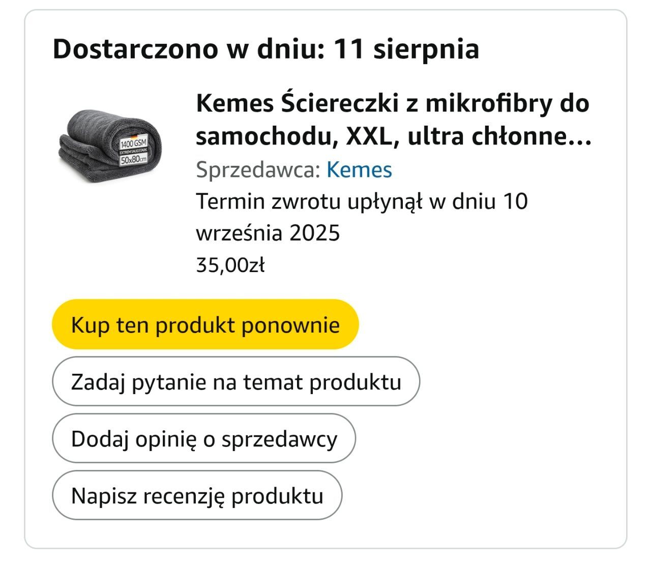 Screenshot_20251015_200834_AmazonShopping.jpg.5f5cfb9875025d437b0cc93c0784def4.jpg